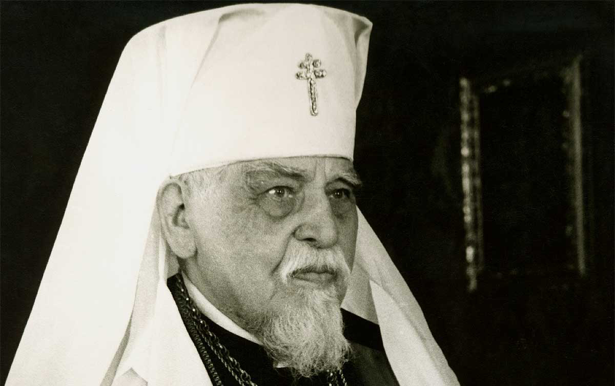 65 years ago Ukrainian Greek Catholic Church was banned