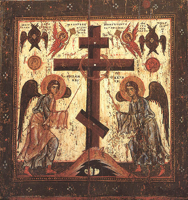 Veneration of the Holy Cross